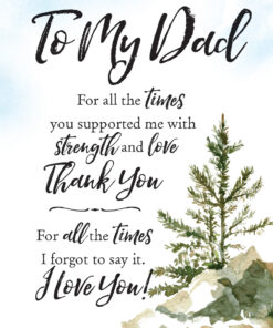 To My Dad